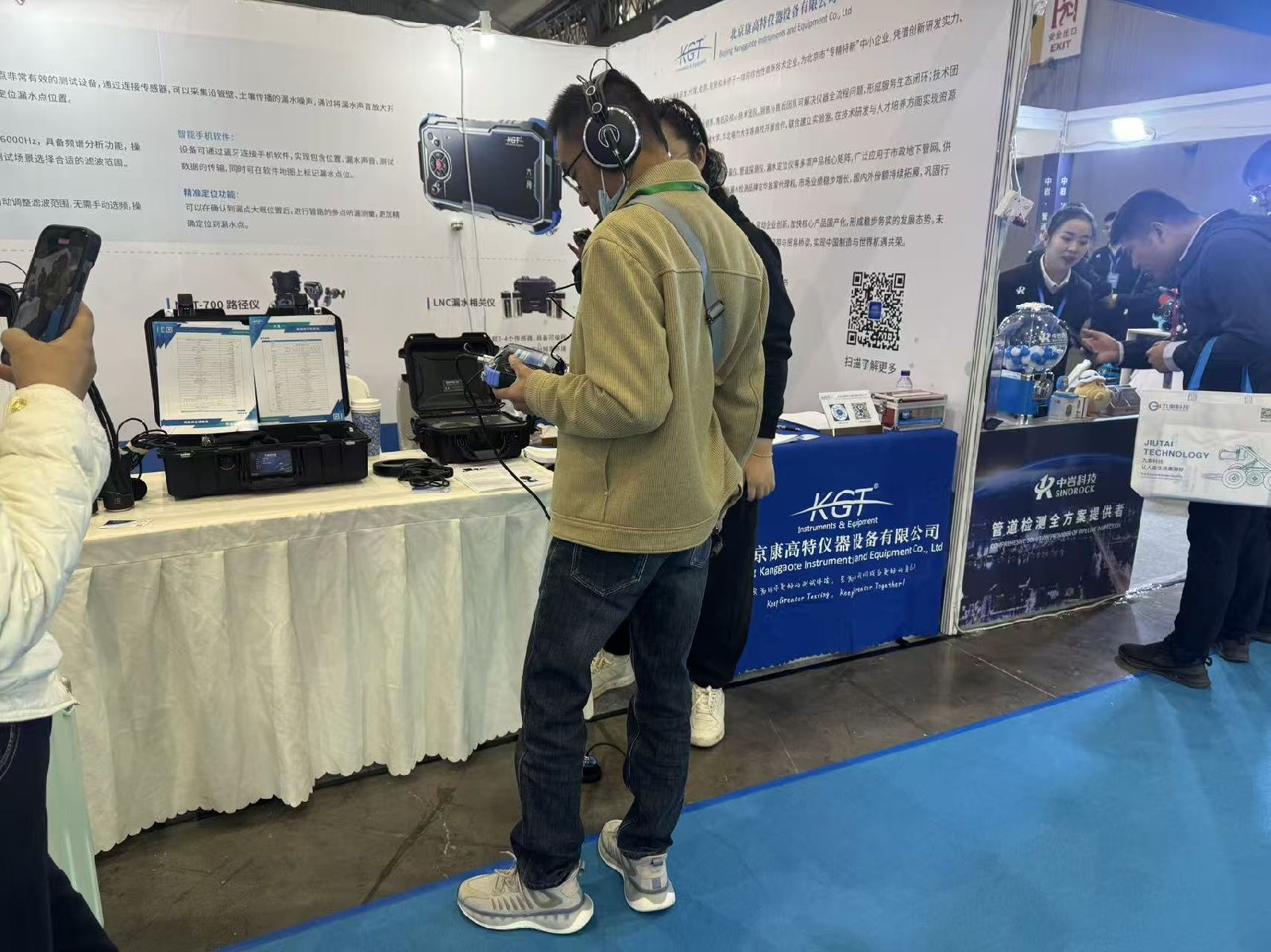 听漏仪测试现场