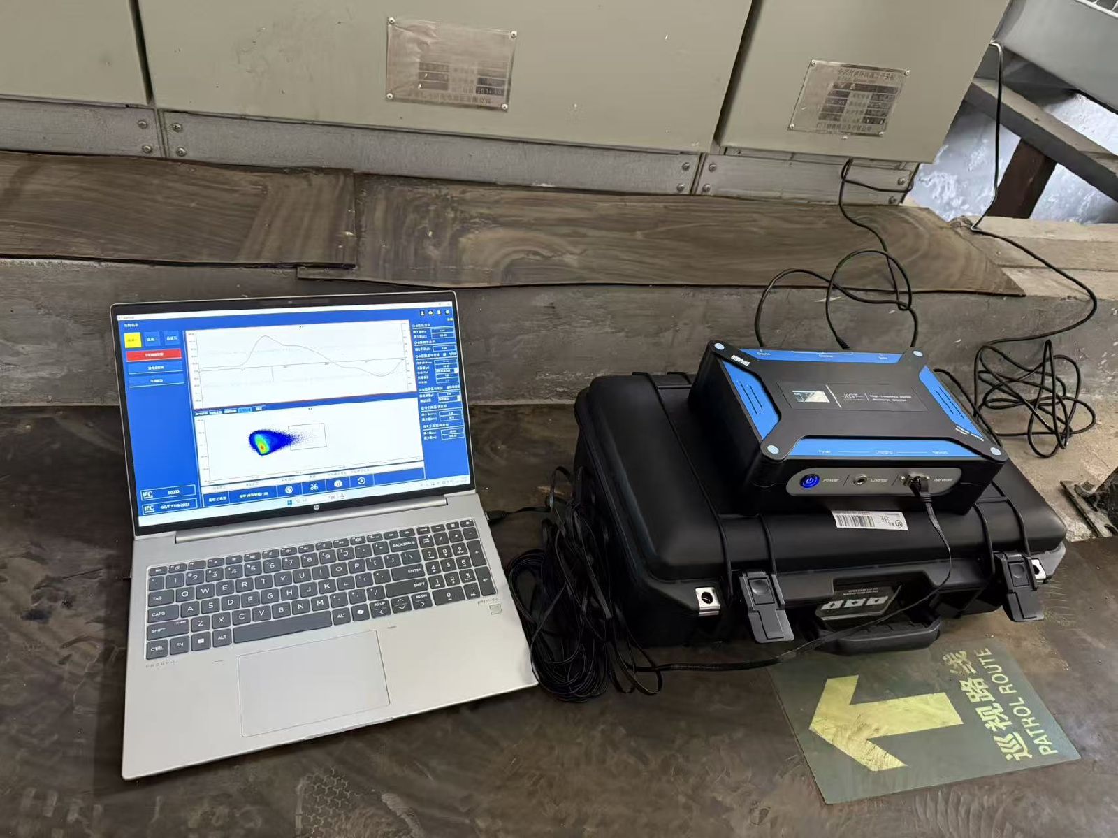 高频局放测试仪