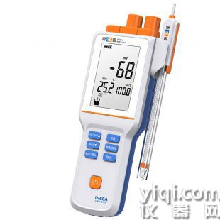 便携式pH计-雷磁PHB-5型便携式pH计