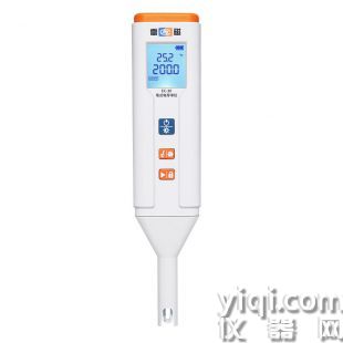 笔式电导率仪-雷磁EC-30型笔式电导率仪