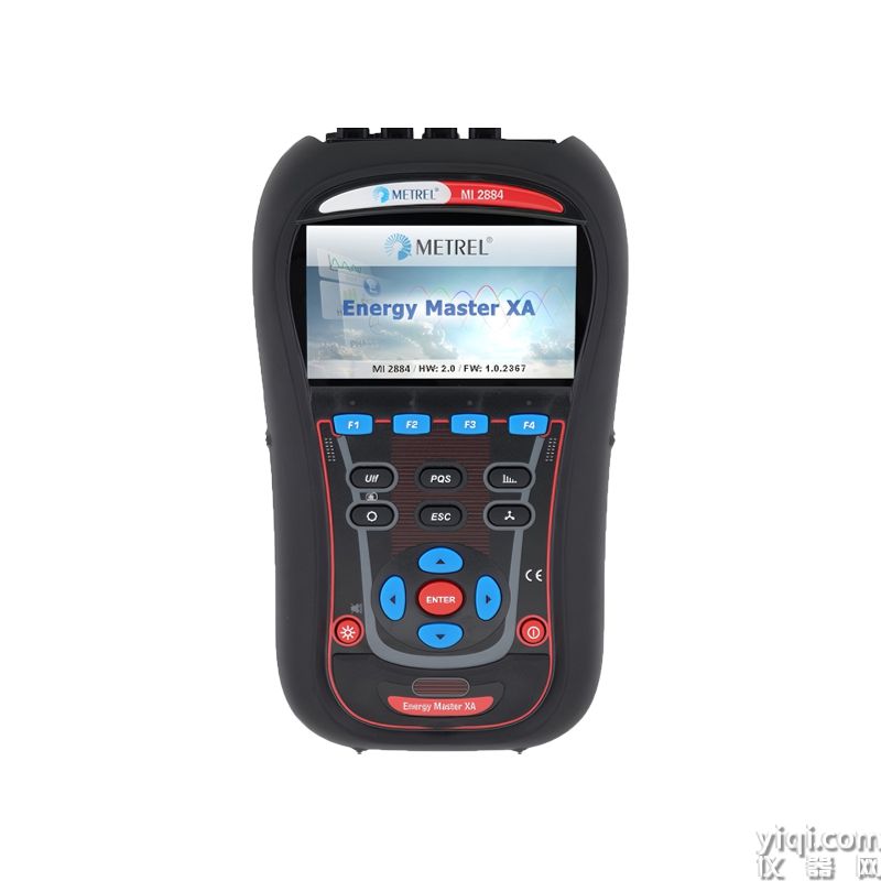 德国METREL(美翠) MI2884手持式三相电力质量分析仪