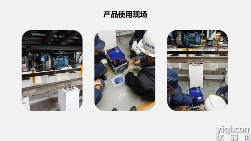 北京康高特 朝露精密智能露点仪 北京康高特 朝露精密智能露点仪