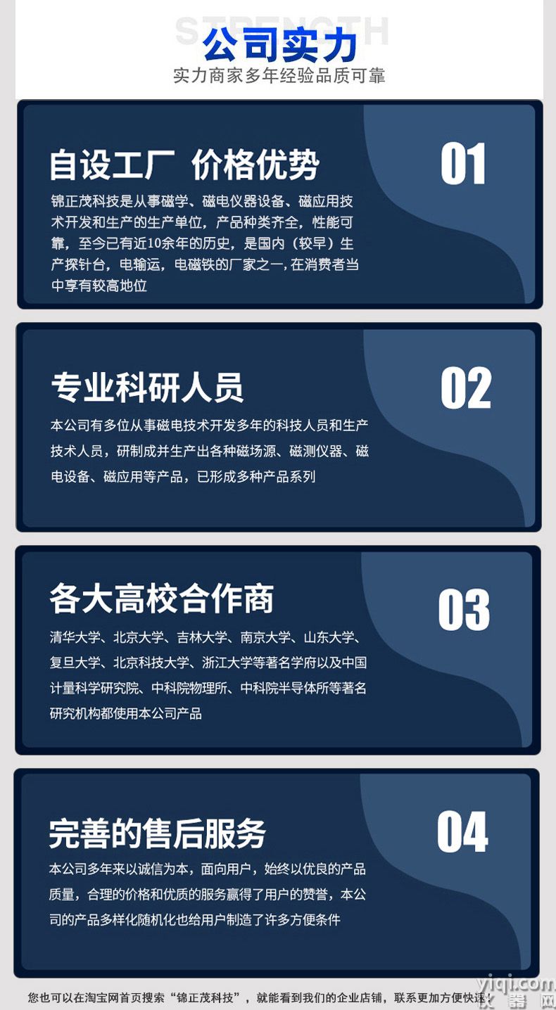 2.22.jpg