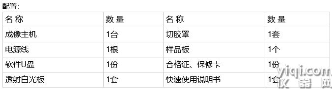 微信截图_20250430134422.jpg